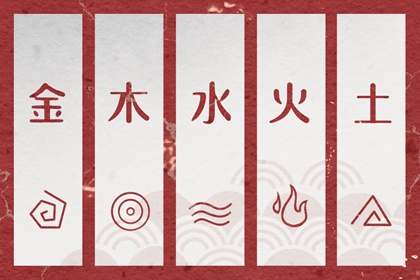 择吉老皇历|择吉皇历老黄历|黄历老黄历查询择吉黄历